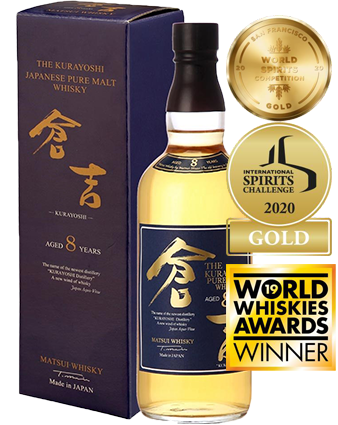 Kurayoshi 8YO Malt Whisky 700ml