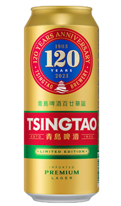 Tsingtao Beer 500ml 4.7% SINGLE