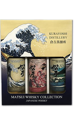 Matsui Single Malt Triple Pack 3 x 200ml