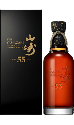 Yamazaki 55YO*