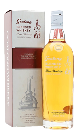 Goalong Blended 700ml