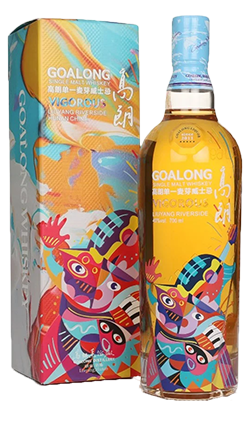 Goalong Vigorous 700ml