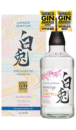 Matsui Gin The Hakuto PREMIUM 700ml