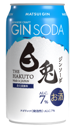 Matsui RTD The Hakuto Gin Soda 7% 350ml can