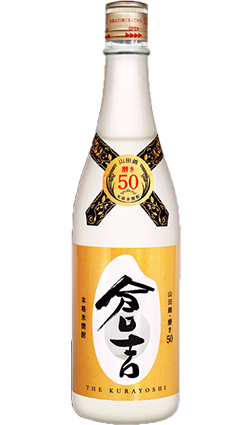 Matsui SHOCHU The Kurayoshi 720ml