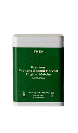 Premium Organic Matcha KYOTO, Japan - 50g TIN