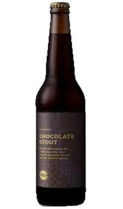 DAMAGED Sawmill Chocolate Stout 500ml BB4/26