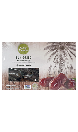 Sundried Khudri Dates 800g