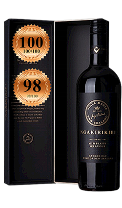 Villa Maria Ngakirikiri Gimblet Gravels Cabernet Sauvignon 2018 1500ml MAGNUM