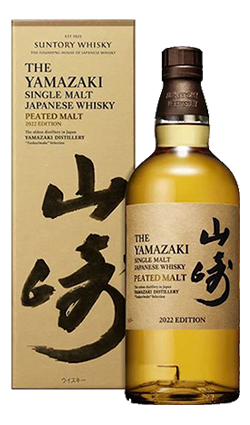Yamazaki Cask Series Peated Malt 700ml 48%*