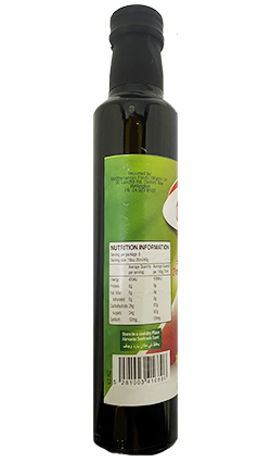 Pomegranate Molasses 250ml