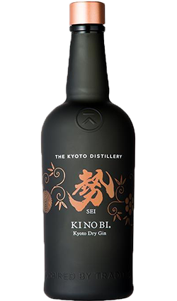 KI NO BI SEI Gin 700ml