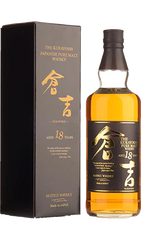 Kurayoshi 18YO 700ml – Whisky and More Kurayoshi 18YO 700ml – Whisky and More