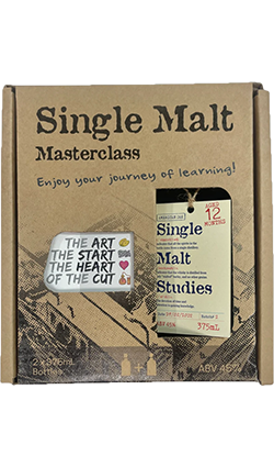 NZ Whisky Co Single Malt Master Class Pack 2 x 375ml