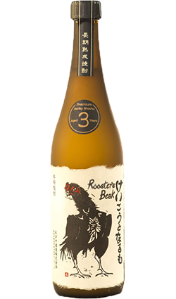 Roosters Beak 3YO Shochu 720ml